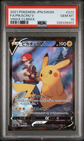 Pokémon - Pikachu v 222/184 PSA 10 - Mega Cash Sydney