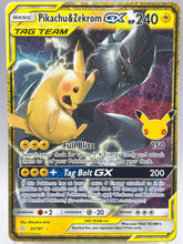 Pokemon - Pikachu & Zekrom Gx 33/181 30TH Celebrations - Mega Cash Sydney