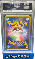 Pokémon - Primal Kyogre Ex 032/070 PSA 10 - Mega Cash Sydney