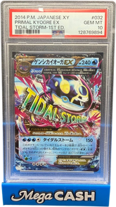 Pokémon - Primal Kyogre Ex 032/070 PSA 10 - Mega Cash Sydney