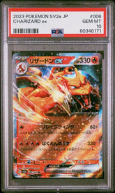 Pokémon - PSA 10 Charizard Ex 006/165 JPN - Mega Cash Sydney