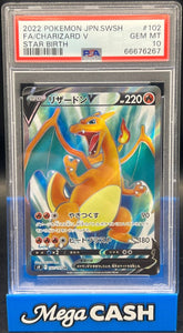 Pokémon - PSA 10 Charizard v 102/100 Star Birth - Mega Cash Sydney