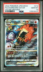 Pokemon - PSA 10 Charizard Vstar 212/172 Japanese - Mega Cash Sydney