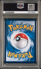 Pokémon - PSA 10 - Chinese Umbreon V - 152/132 CS4a - Mega Cash Sydney