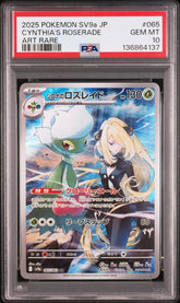 Pokémon - PSA 10 - Cynthia’s Roserade 065/063 (JPN) - Mega Cash Sydney