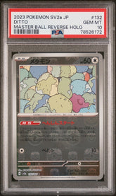 Pokémon - PSA 10 Ditto 132/165 Masterball 151 (JPN) - Mega Cash Sydney