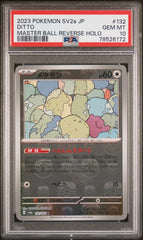 Pokémon - PSA 10 Ditto 132/165 Masterball 151 (JPN) - Mega Cash Sydney