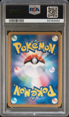 Pokémon - PSA 10 Entei & Raikou Legend 063/080 Reviving Legends (JPN) - Mega Cash Sydney