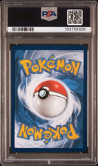 Pokémon - PSA 10 Entei V GG36/GG70 - Mega Cash Sydney