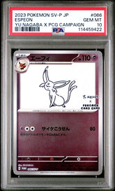 Pokémon - PSA 10 Espeon Yu Nagaba 066/SV - P - Mega Cash Sydney