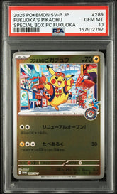 Pokémon - PSA 10 Fukuoka’s Pikachu Special Box Pokemon Center Promo 289/SV-P - Mega Cash Sydney