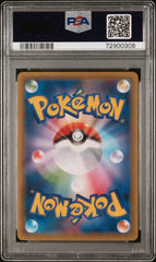 Pokémon - PSA 10 Galarian Articuno V 074/070 Peerless Fighters - Mega Cash Sydney