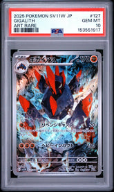 Pokemon - PSA 10 Gigalith 127/086 White Flare (JPN) - Mega Cash Sydney