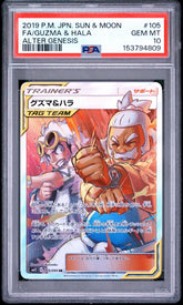 Pokemon PSA 10 Guzma and Hala 105/095 Tag Team Sun and Moon Japanese - Mega Cash Sydney