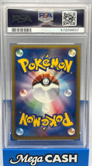 Pokémon - PSA 10 Hypno 042/092 1ST Edition Town On No Map (JPN) - Mega Cash Sydney