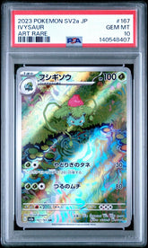 Pokémon - PSA 10 Ivysaur 167/165 JPN - Mega Cash Sydney