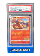 Pokémon - PSA 10 Japanese Charizard Grand Prix Promo 143/S - P - Mega Cash Sydney