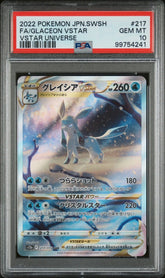 Pokemon - PSA 10 JP Glaceon Vstar 217/172 Vstar Universe - Mega Cash Sydney