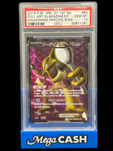 Pokémon - PSA 10 - JPN Alakazam Ex 080/078 - Mega Cash Sydney