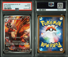 Pokémon - PSA 10 - JPN Blaziken - 101/098 - Mega Cash Sydney