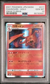 Pokémon - PSA 10 JPN Charizard 017/184 Vmax Climax Holo - Mega Cash Sydney