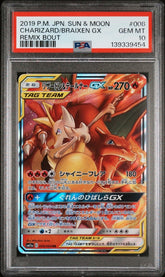Pokémon - PSA 10 - JPN Charizard & Braixen GX 008/064 - Remix Bout - Mega Cash Sydney