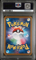 Pokémon - PSA 10 - JPN Cynthia’s Ambition - 239/172 - Vstar Universe - Mega Cash Sydney
