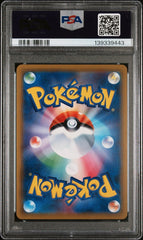 Pokémon - PSA 10 - JPN Dedenne GX - 175/173 - Tag Team Gx All Stars - Mega Cash Sydney