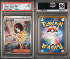 Pokémon - PSA 10 - JPN Erika’s Invitation - 206/165 - Mega Cash Sydney