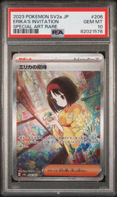 Pokémon - PSA 10 - JPN Erika’s Invitation - 206/165 - Mega Cash Sydney