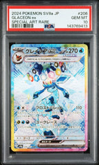 Pokémon - PSA 10 - JPN Glaceon Ex - 206/187 - Mega Cash Sydney
