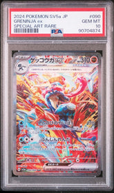 Pokémon - PSA 10 JPN Greninja EX 090/066 - Mega Cash Sydney