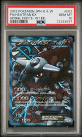 Pokemon - PSA 10 JPN HEATRAN EX 052/051 SPIRAL FORCE 1ST EDITION - Mega Cash Sydney