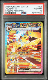 Pokémon - PSA 10 - JPN Jolteon EX - 209/187 - Mega Cash Sydney