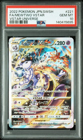 Pokémon - PSA 10 - JPN Mewtwo VStar - 221/172 - VStar Universe - Mega Cash Sydney