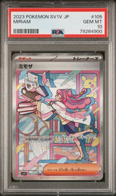 Pokémon - PSA 10 - JPN Miriam 105/078 - Mega Cash Sydney