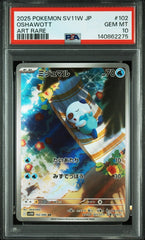 Pokémon - PSA 10 - JPN - Oshawott - White Flare - 102/086 - Mega Cash Sydney