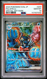 Pokémon - PSA 10 - JPN Palafin Ex - 207/187 - Mega Cash Sydney
