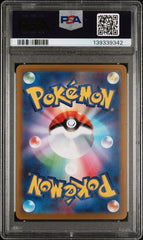Pokémon - PSA 10 - JPN Pikachu - Pre Order Promo 001/SV - P - Mega Cash Sydney