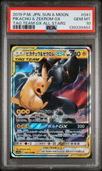 Pokémon - PSA 10 - JPN Pikachu & Zekrom GX - 041/173 - Tag Team Gx All Stars - Mega Cash Sydney