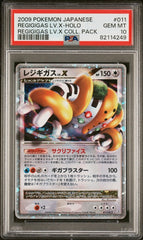 Pokémon - PSA 10 JPN Regigigas LV.X - 011/012 - Mega Cash Sydney
