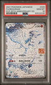 Pokémon - PSA 10 - JPN Reshiram - 25TH Anniversary Celebrations - Mega Cash Sydney