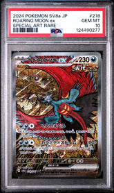 Pokémon - PSA 10 JPN Roaring Moon Ex 218/187 - Mega Cash Sydney