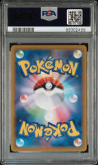 Pokémon - PSA 10 - JPN Serena - 081/068 - Incandescent Arcana - Mega Cash Sydney