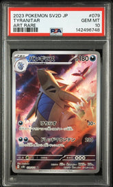 Pokémon - PSA 10 - JPN Tyranitar - 079/071 - Mega Cash Sydney