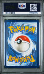 Pokémon - PSA 10 Lauren 184/167 Twilight Masquerade - Mega Cash Sydney