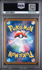 Pokémon - PSA 10 Leafeon Ex 200/187 - Mega Cash Sydney