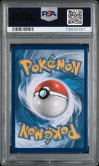 Pokémon - PSA 10 - Lillie’s Full Force - 230/236 - Cosmic Eclipse - Mega Cash Sydney