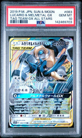 Pokémon - PSA 10 Lucario & Melmetal GX 083/173 Tag Team Gx All Stars - Mega Cash Sydney