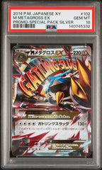 Pokémon - PSA 10 M Metagross Ex 102/XY-P - Mega Cash Sydney